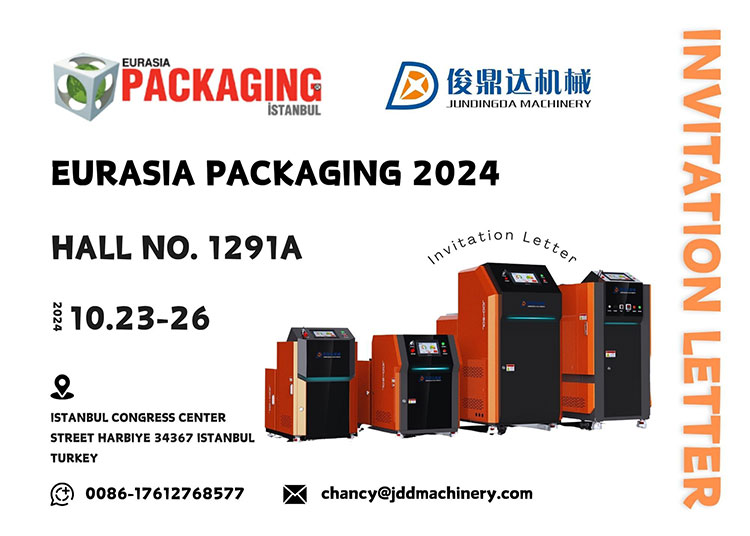 Ruian Jundingda Machinery Co., Ltd. на выставке Eurasia Packaging 2024, Стамбул, Турция